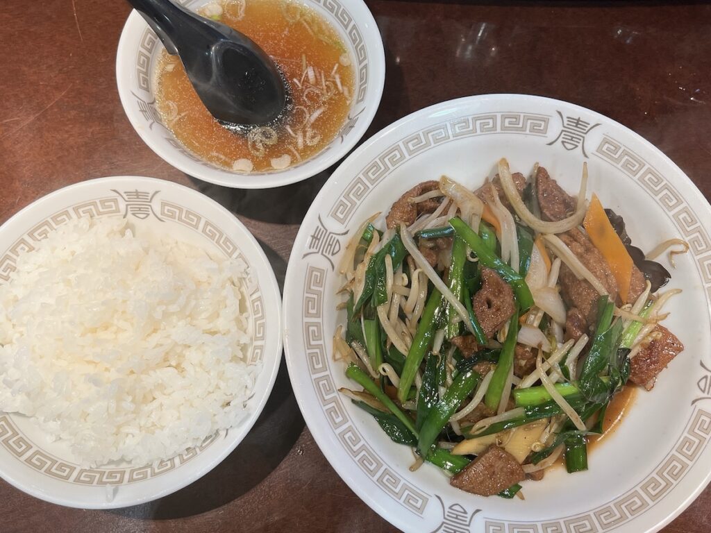 銀座亭:レバニラ定食