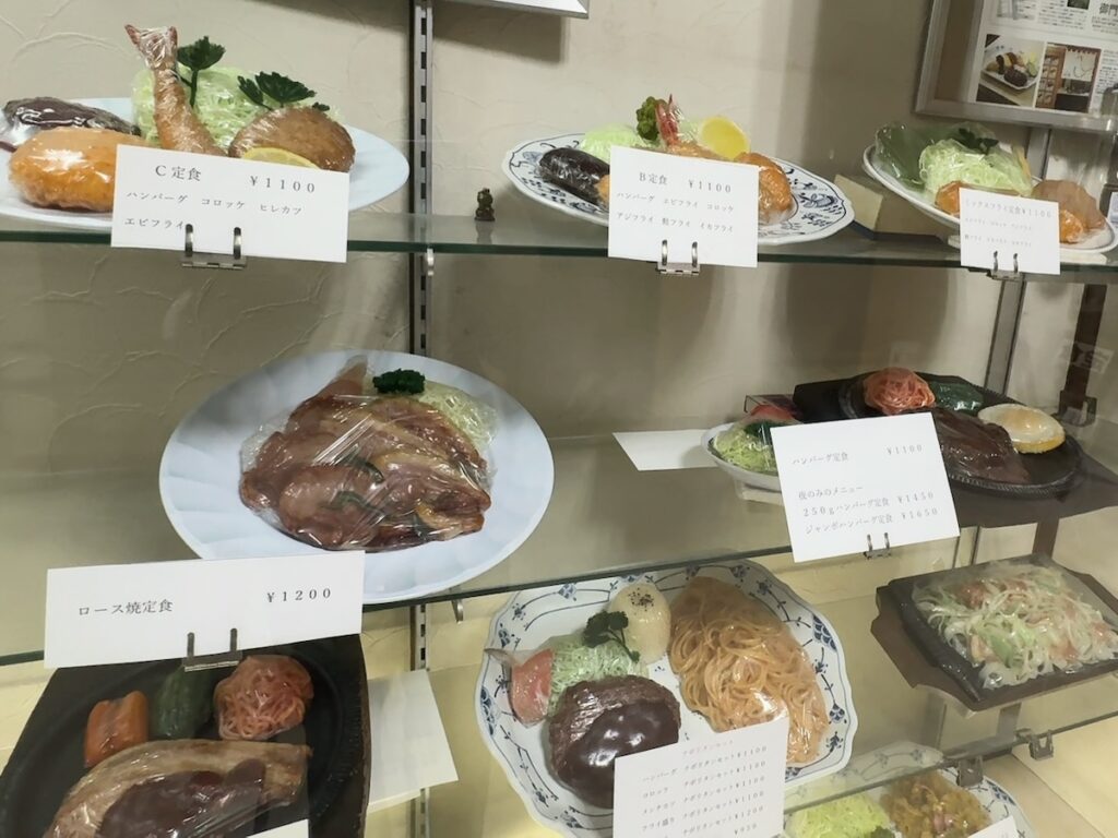 はと屋:メニュー