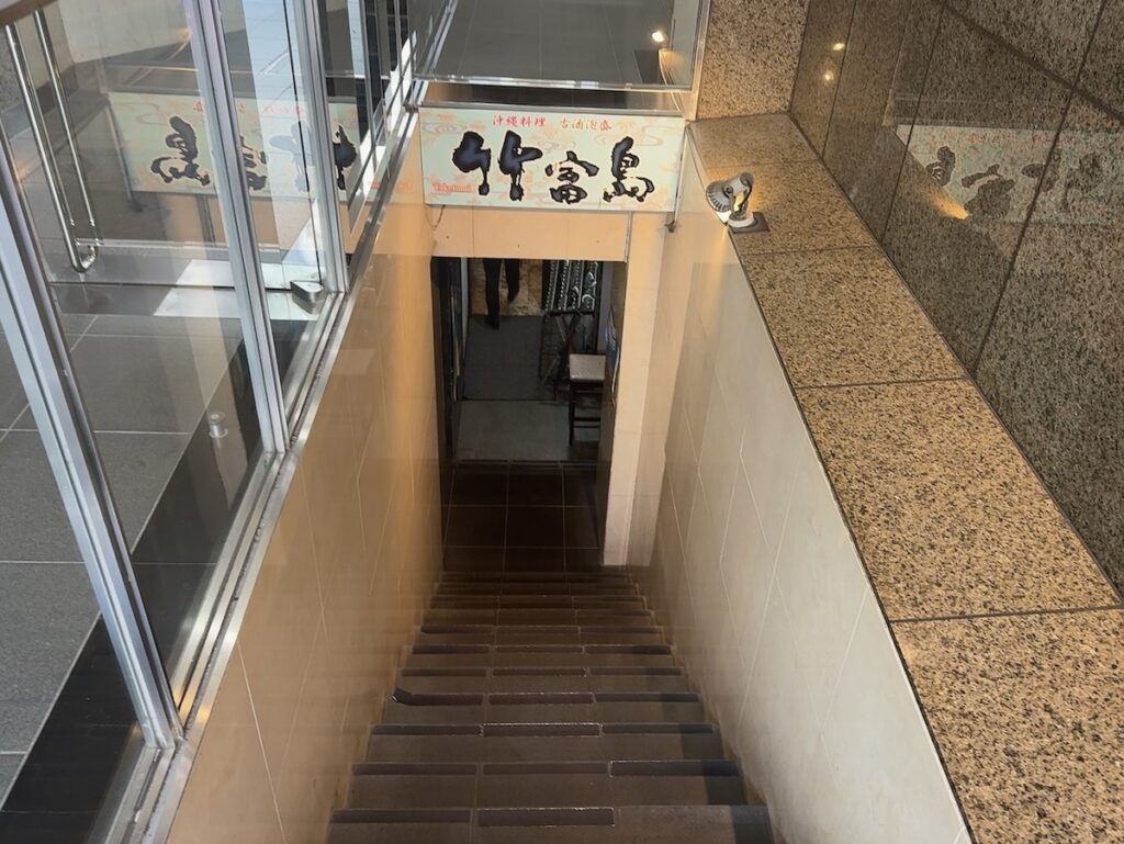 竹富島:外観