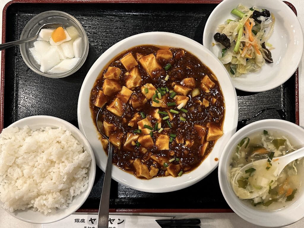 ヤンヤン:麻婆豆腐定食
