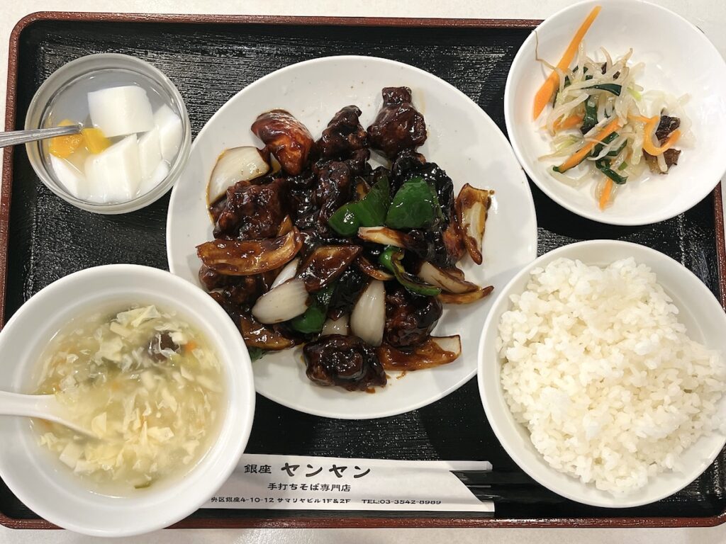ヤンヤン:酢豚定食