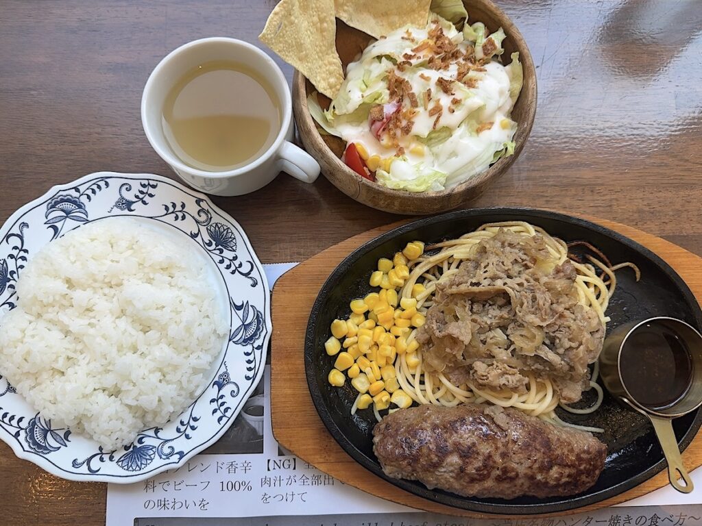 グリルハンター:ハンバーグとハンター焼き1