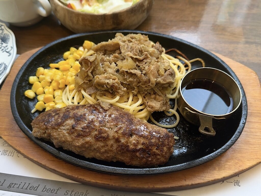 グリルハンター:ハンバーグとハンター焼き2