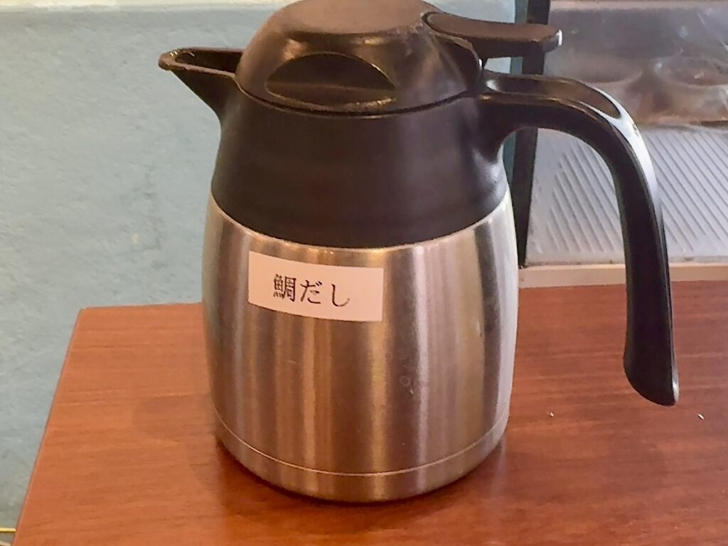 マヅメ:出汁