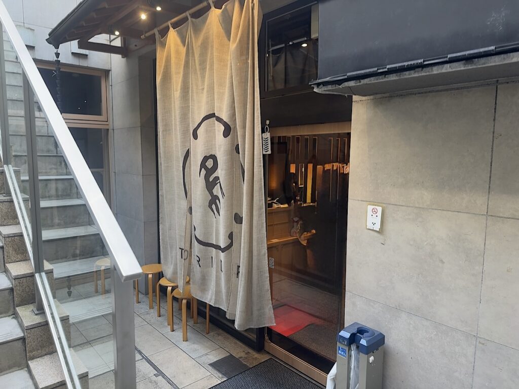 鳥どり:外観