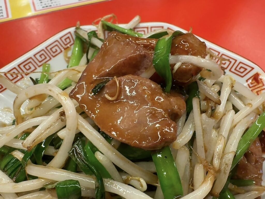 満腹:レバニラ定食2