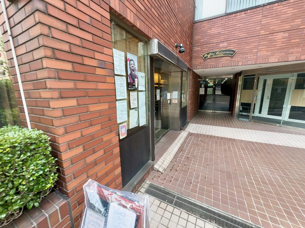 たんぽぽ:外観