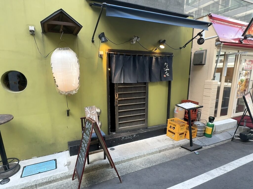たもいやんせ：外観