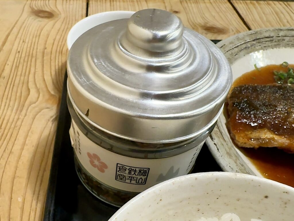 梅山鉄平食堂:ふりかけ1