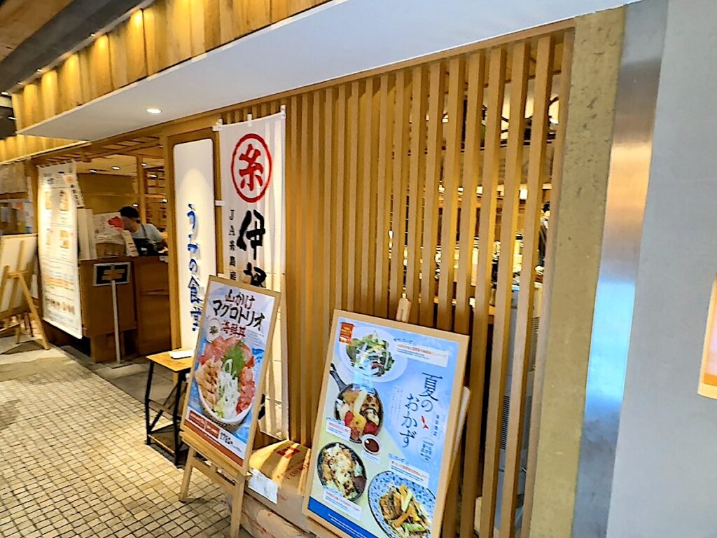 うみの食堂:外観