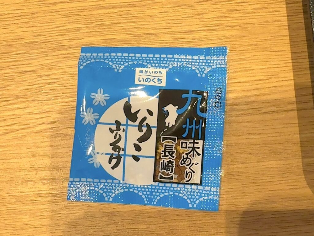 天神わっぱ:ふりかけ