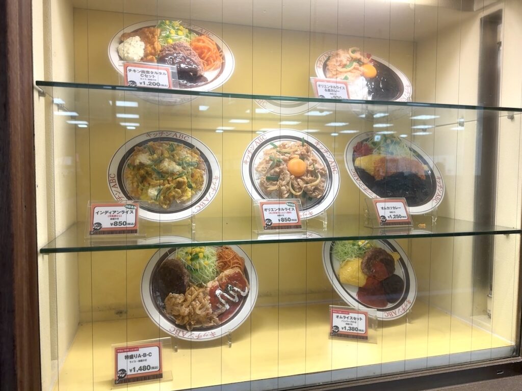 キッチンABC池袋東口：外観2
