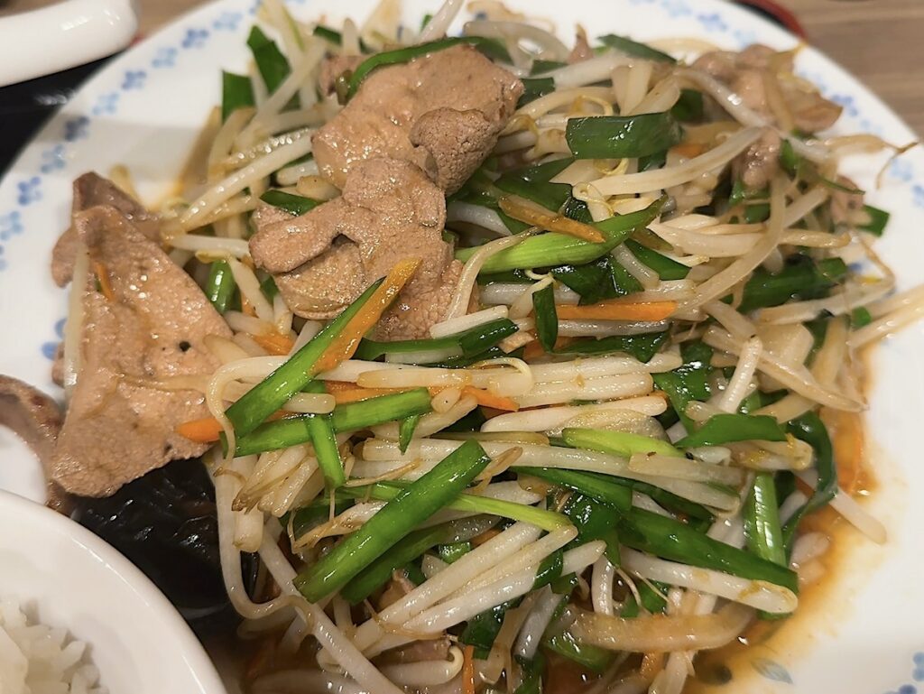 開楽：レバニラ定食2