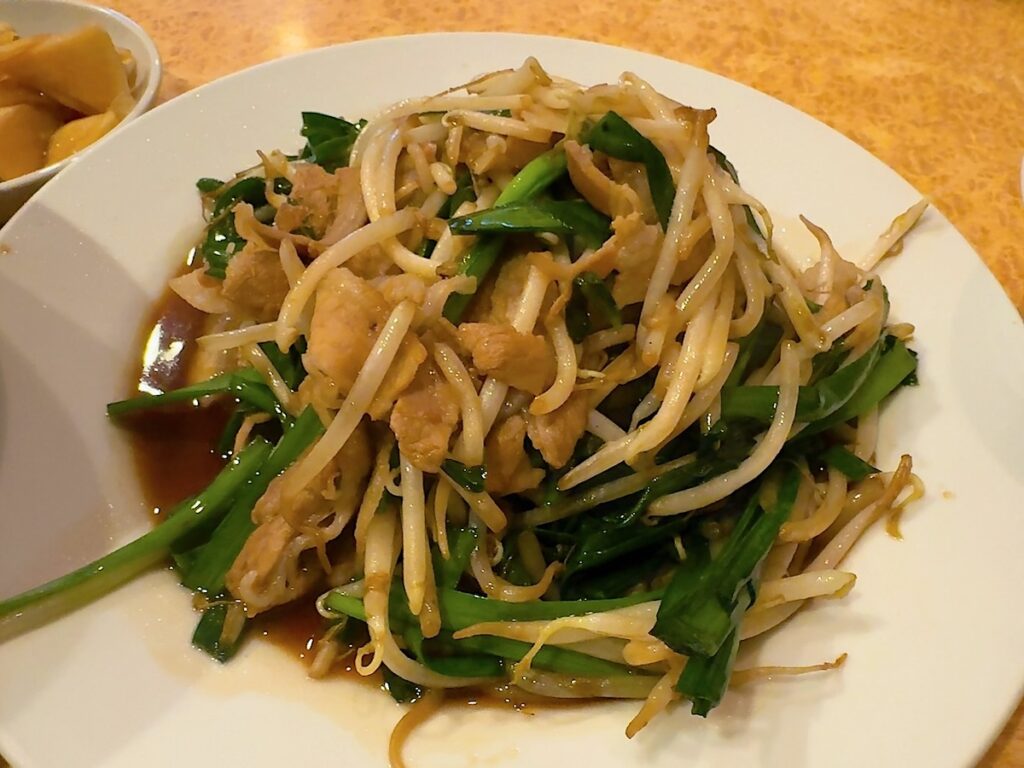 一番飯店:肉ニラ定食2