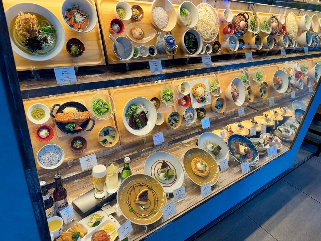 おぼんdeこぼん：メニュー2