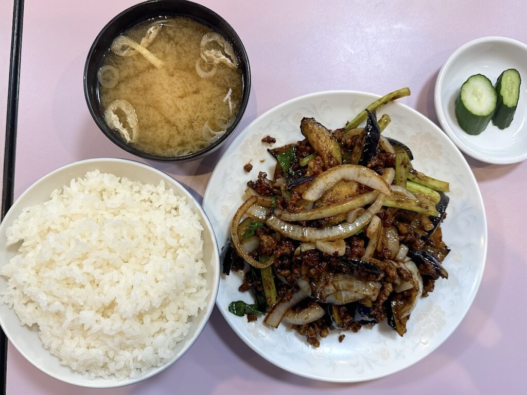 秀永:魚香茄子定食