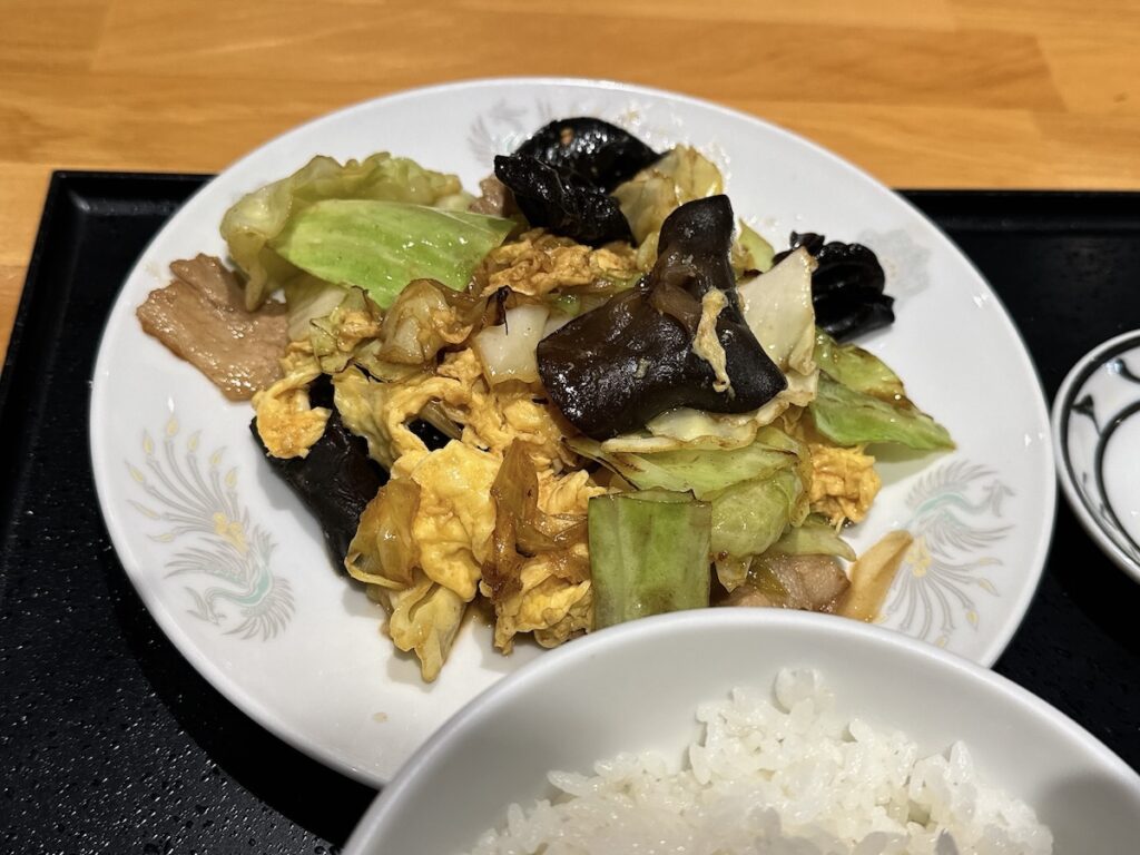 石の家：ムースーロ定食2